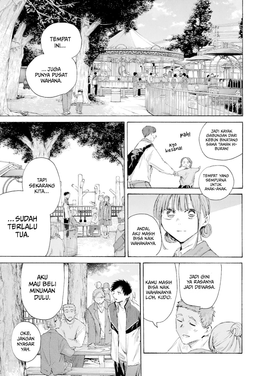 Ao no Hako chapter 217