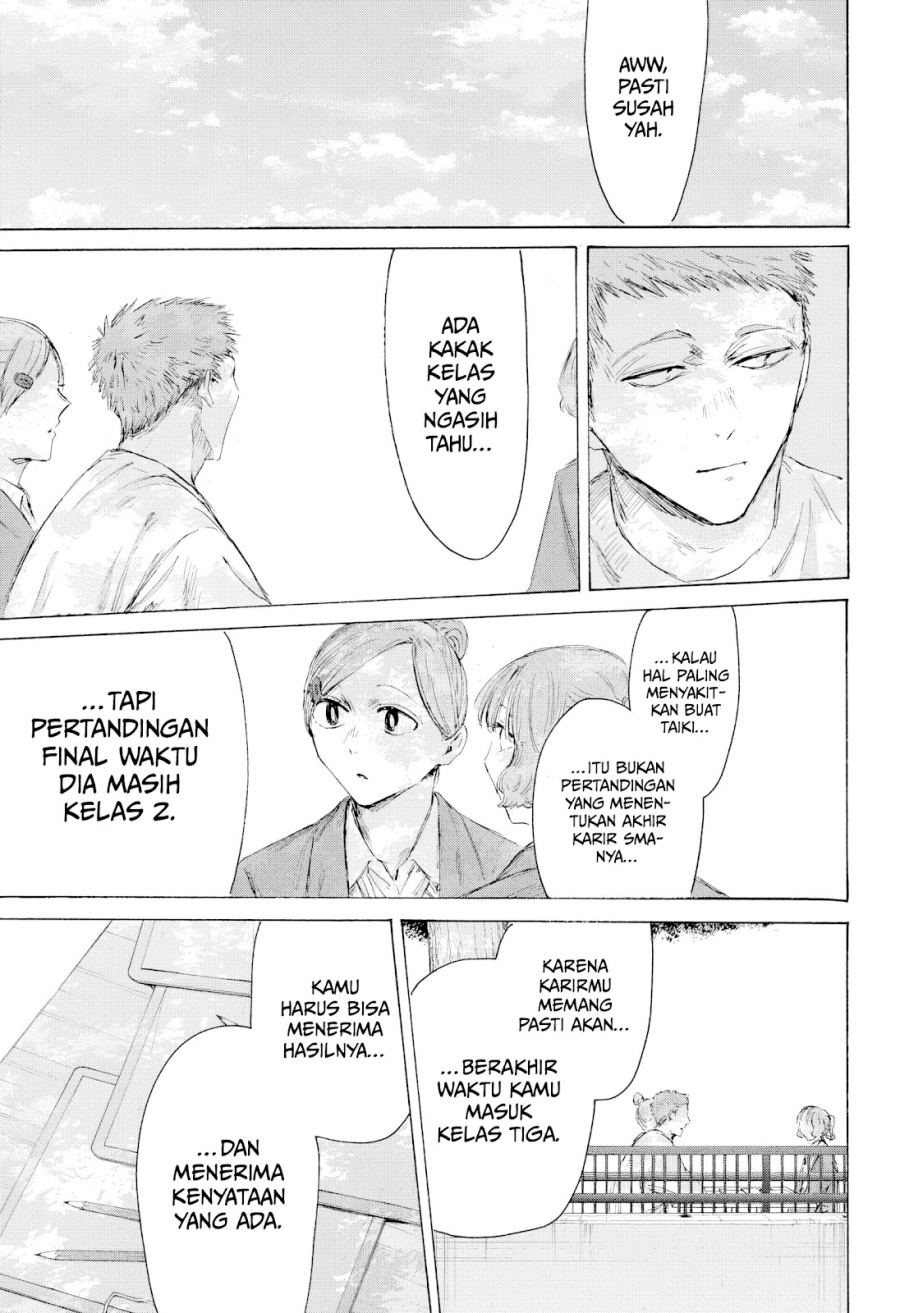 Ao no Hako chapter 217