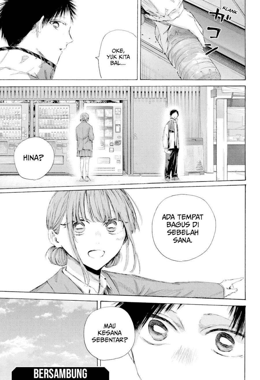 Ao no Hako chapter 217