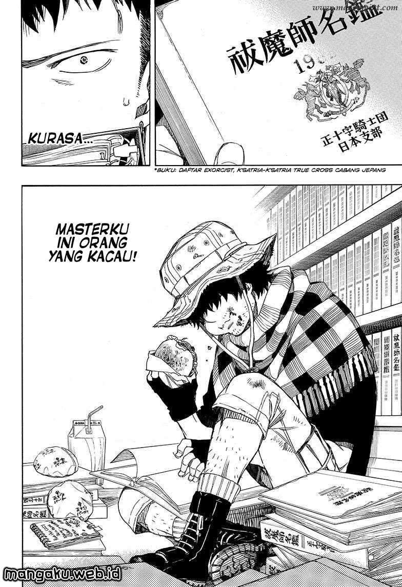 Ao No Exorcist Chapter 81