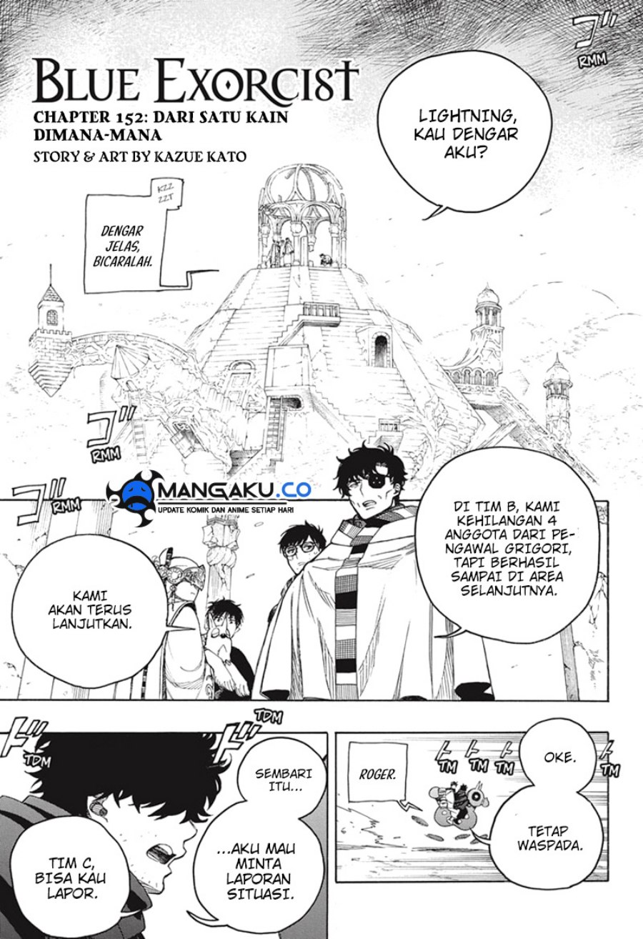 Dilarang COPAS - situs resmi www.mangacanblog.com - Komik ao no exorcist 152 - chapter 152 153 Indonesia ao no exorcist 152 - chapter 152 Terbaru 3|Baca Manga Komik Indonesia|Mangacan