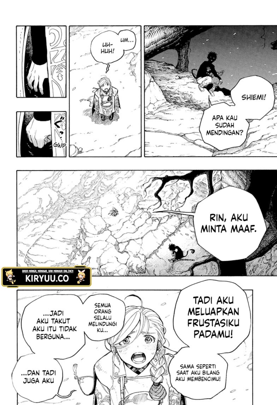 Ao no Exorcist chapter 158