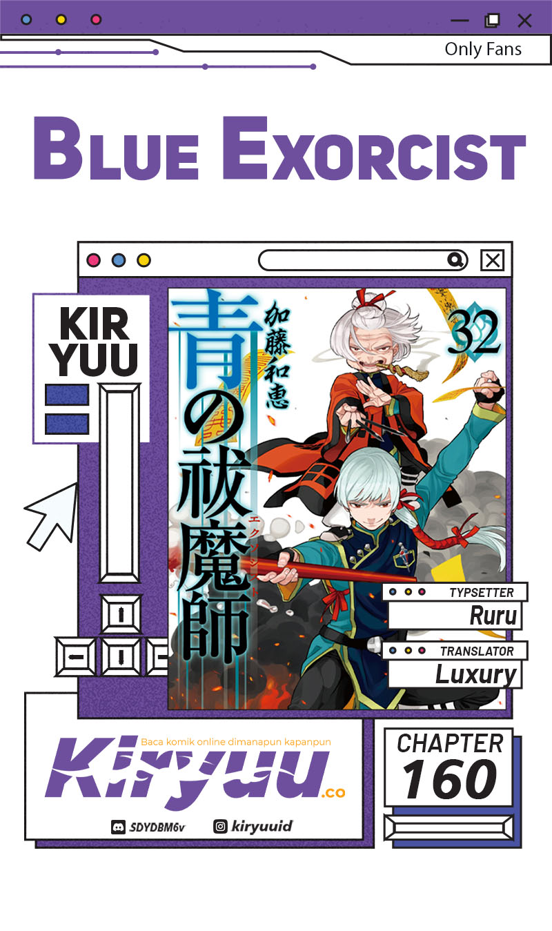 Dilarang COPAS - situs resmi www.mangacanblog.com - Komik ao no exorcist 160 - chapter 160 161 Indonesia ao no exorcist 160 - chapter 160 Terbaru 0|Baca Manga Komik Indonesia|Mangacan
