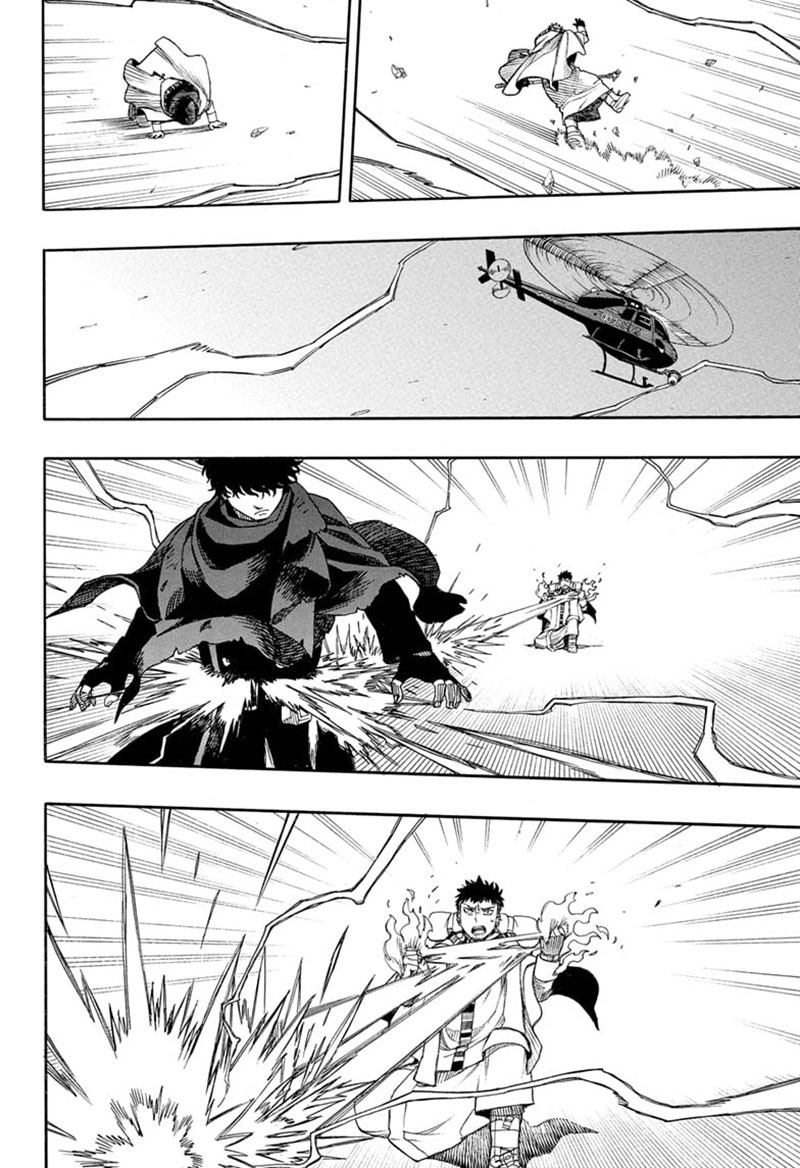 Dilarang COPAS - situs resmi www.mangacanblog.com - Komik ao no exorcist 160 - chapter 160 161 Indonesia ao no exorcist 160 - chapter 160 Terbaru 16|Baca Manga Komik Indonesia|Mangacan