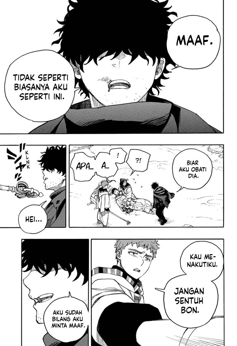 Dilarang COPAS - situs resmi www.mangacanblog.com - Komik ao no exorcist 160 - chapter 160 161 Indonesia ao no exorcist 160 - chapter 160 Terbaru 21|Baca Manga Komik Indonesia|Mangacan