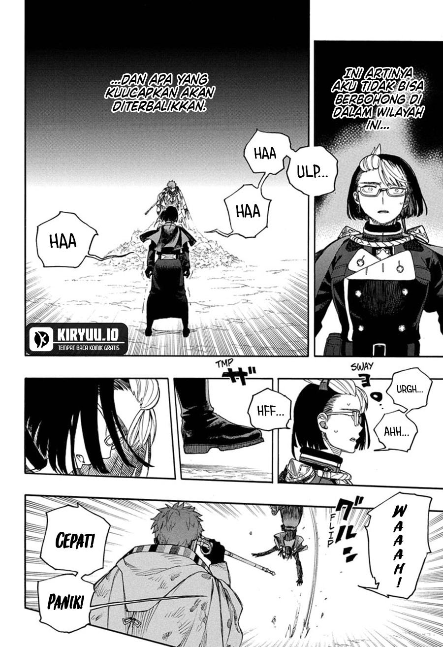 Ao no Exorcist chapter 162