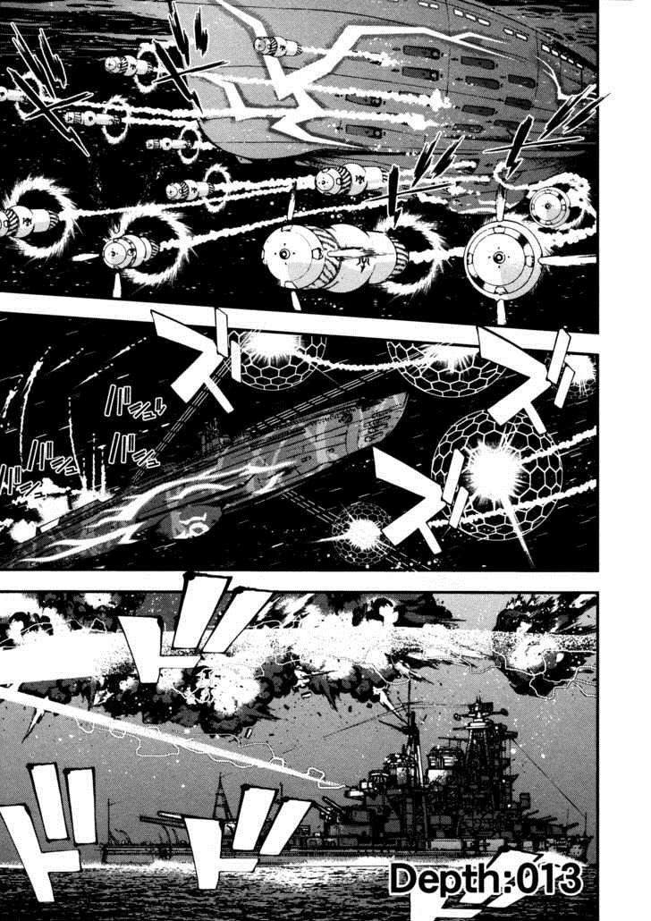 Aoki Hagane No Arpeggio Chapter 13