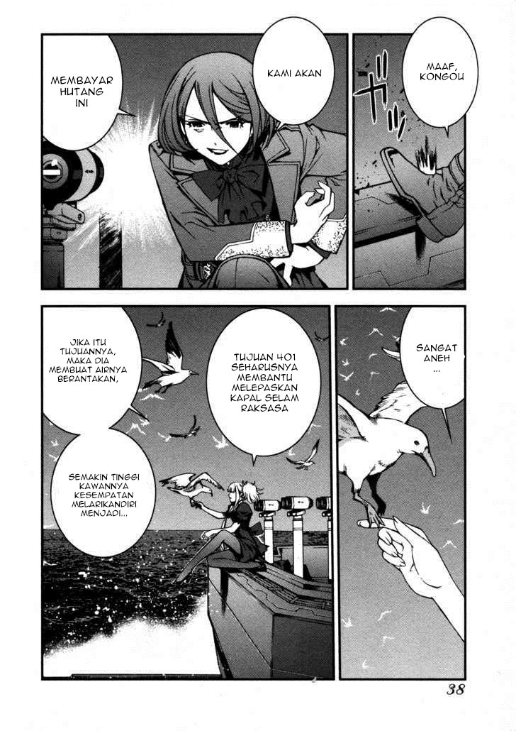 Aoki Hagane No Arpeggio Chapter 13