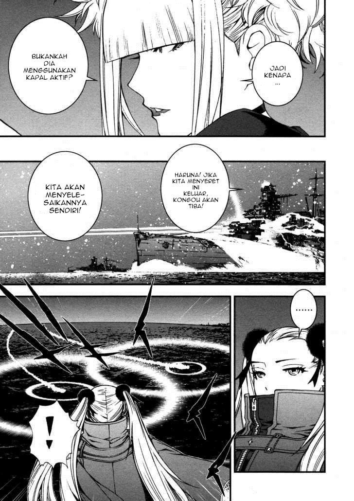Aoki Hagane No Arpeggio Chapter 13