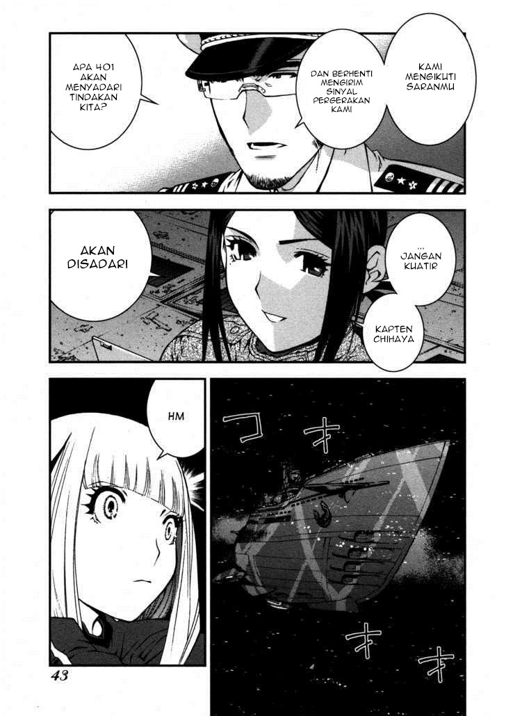 Aoki Hagane No Arpeggio Chapter 13