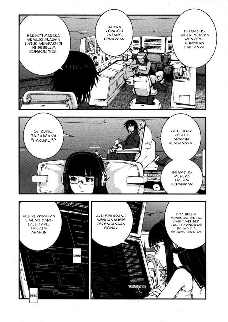 Aoki Hagane No Arpeggio Chapter 13