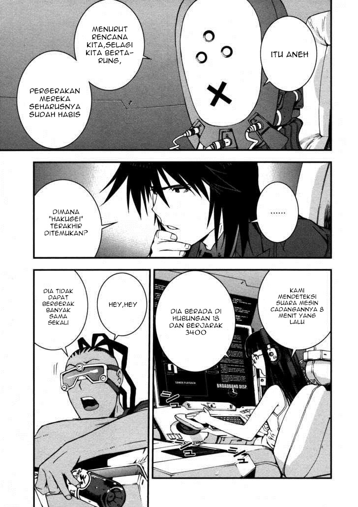 Aoki Hagane No Arpeggio Chapter 13