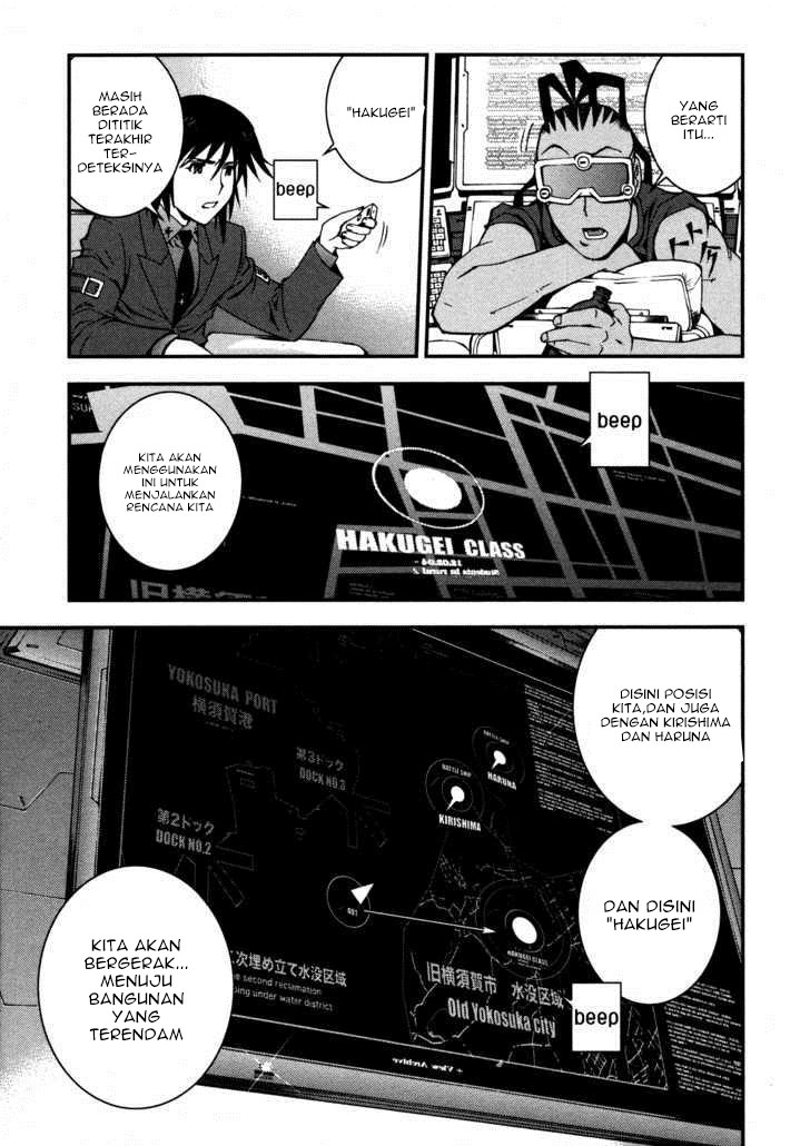 Aoki Hagane No Arpeggio Chapter 13