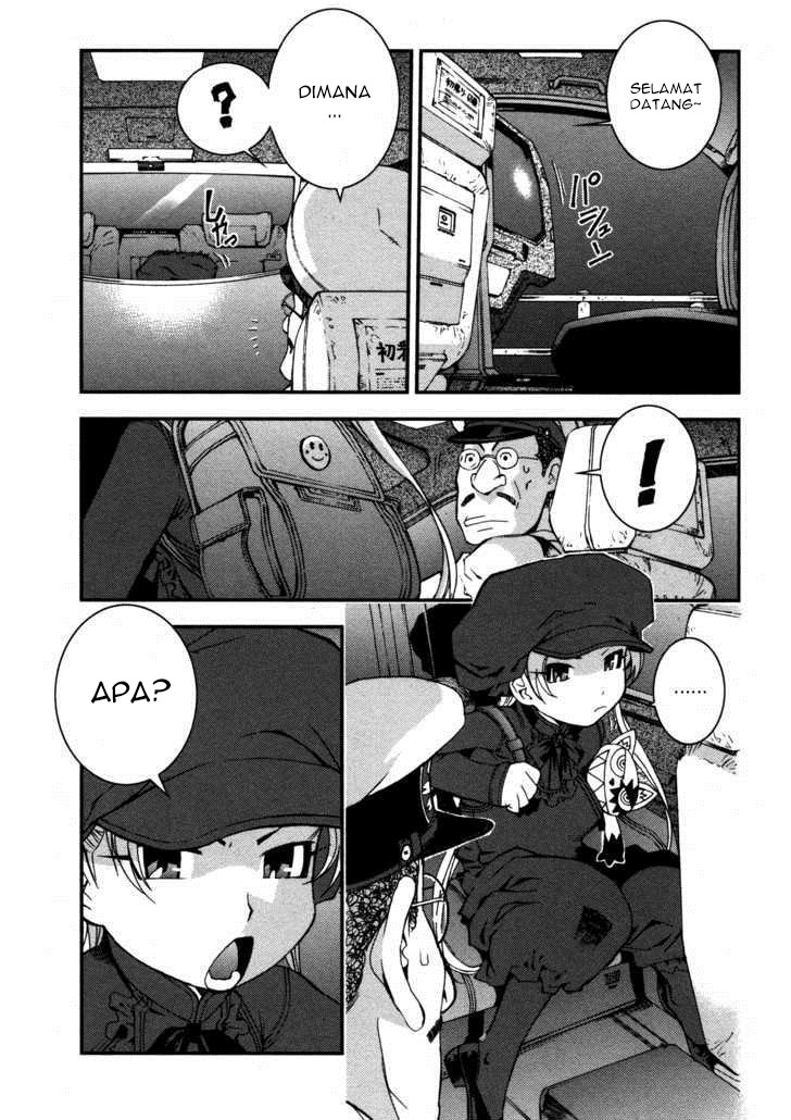 Aoki Hagane No Arpeggio Chapter 13