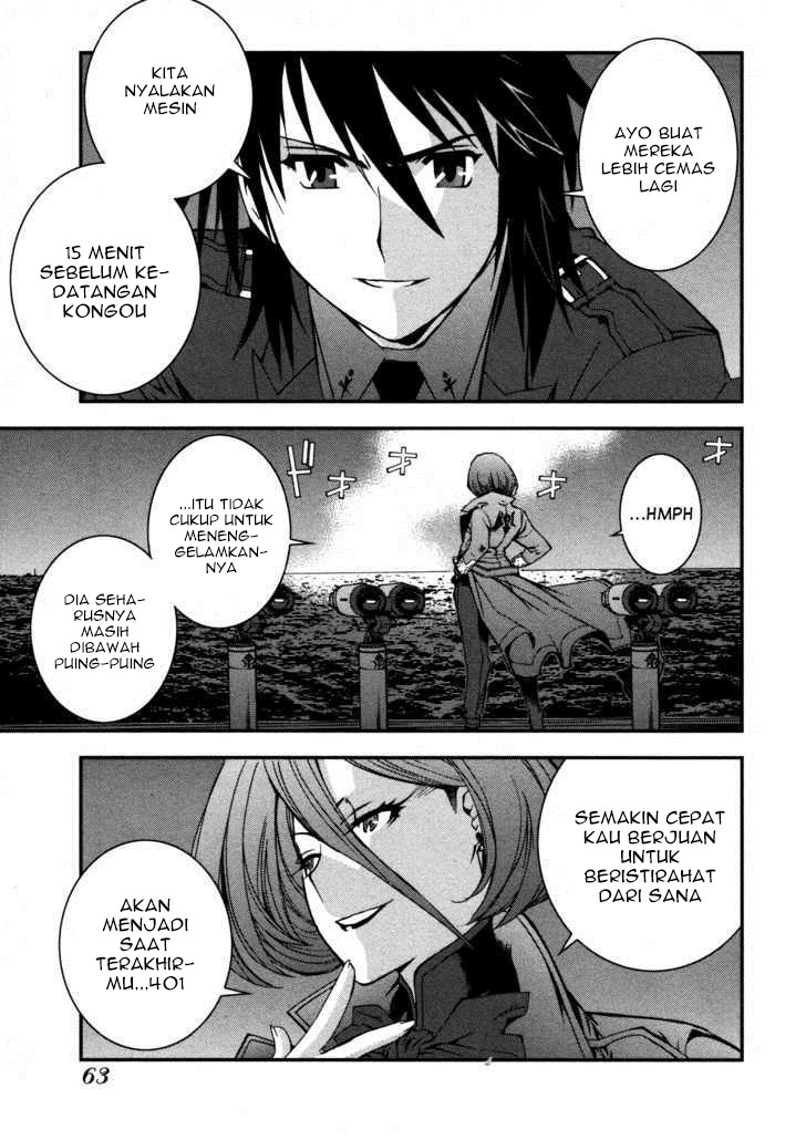 Aoki Hagane No Arpeggio Chapter 13