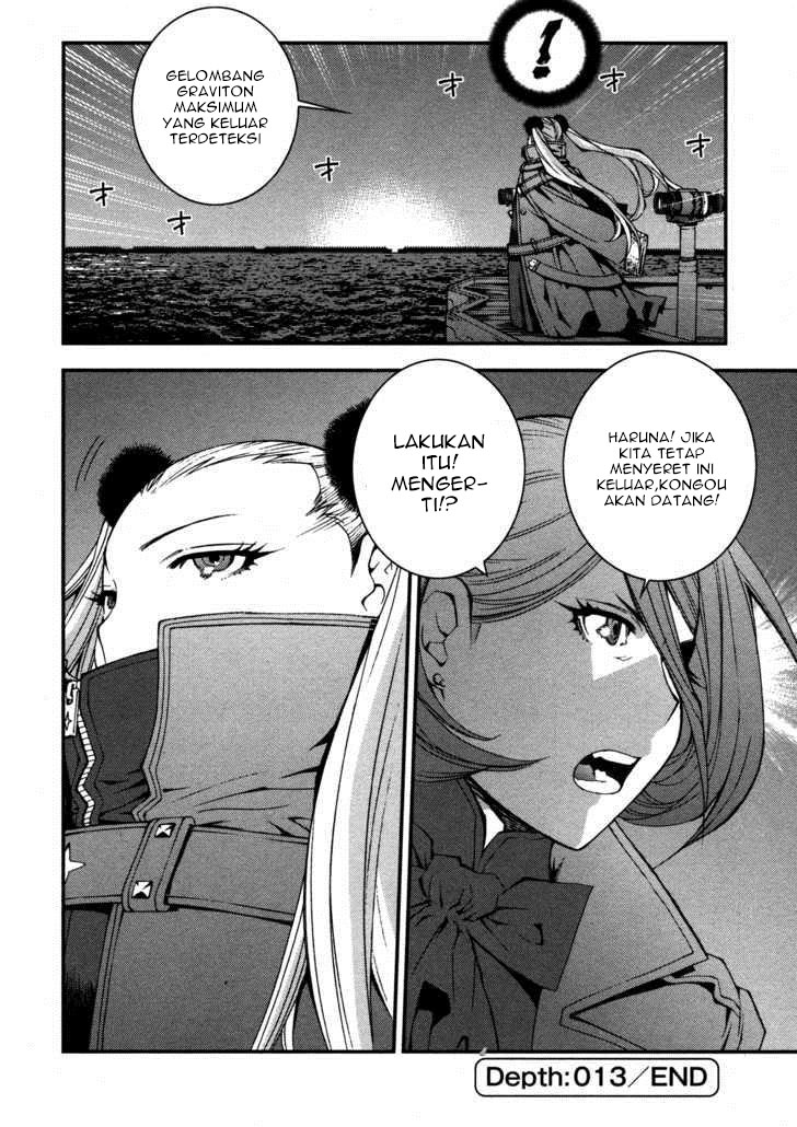 Aoki Hagane No Arpeggio Chapter 13