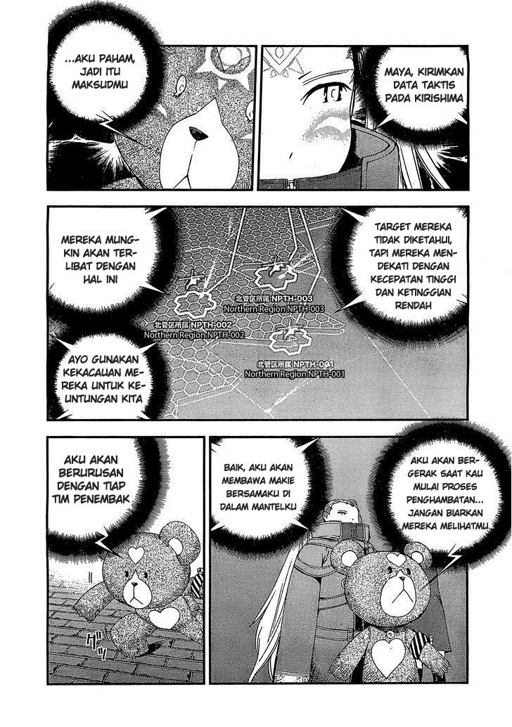 Aoki Hagane No Arpeggio Chapter 28