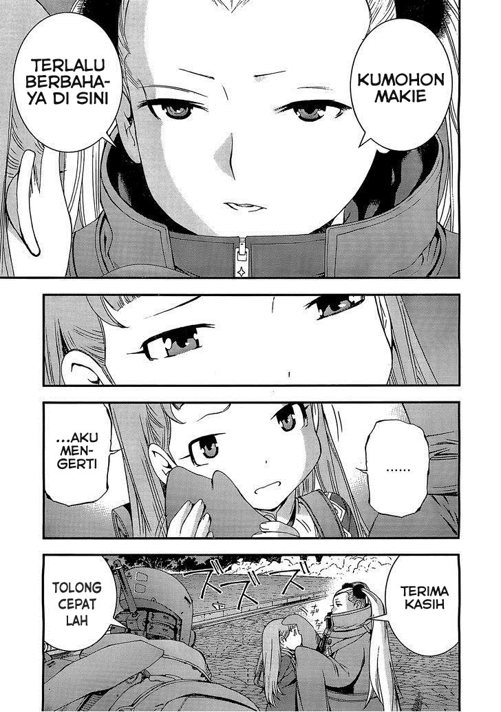 Aoki Hagane No Arpeggio Chapter 28