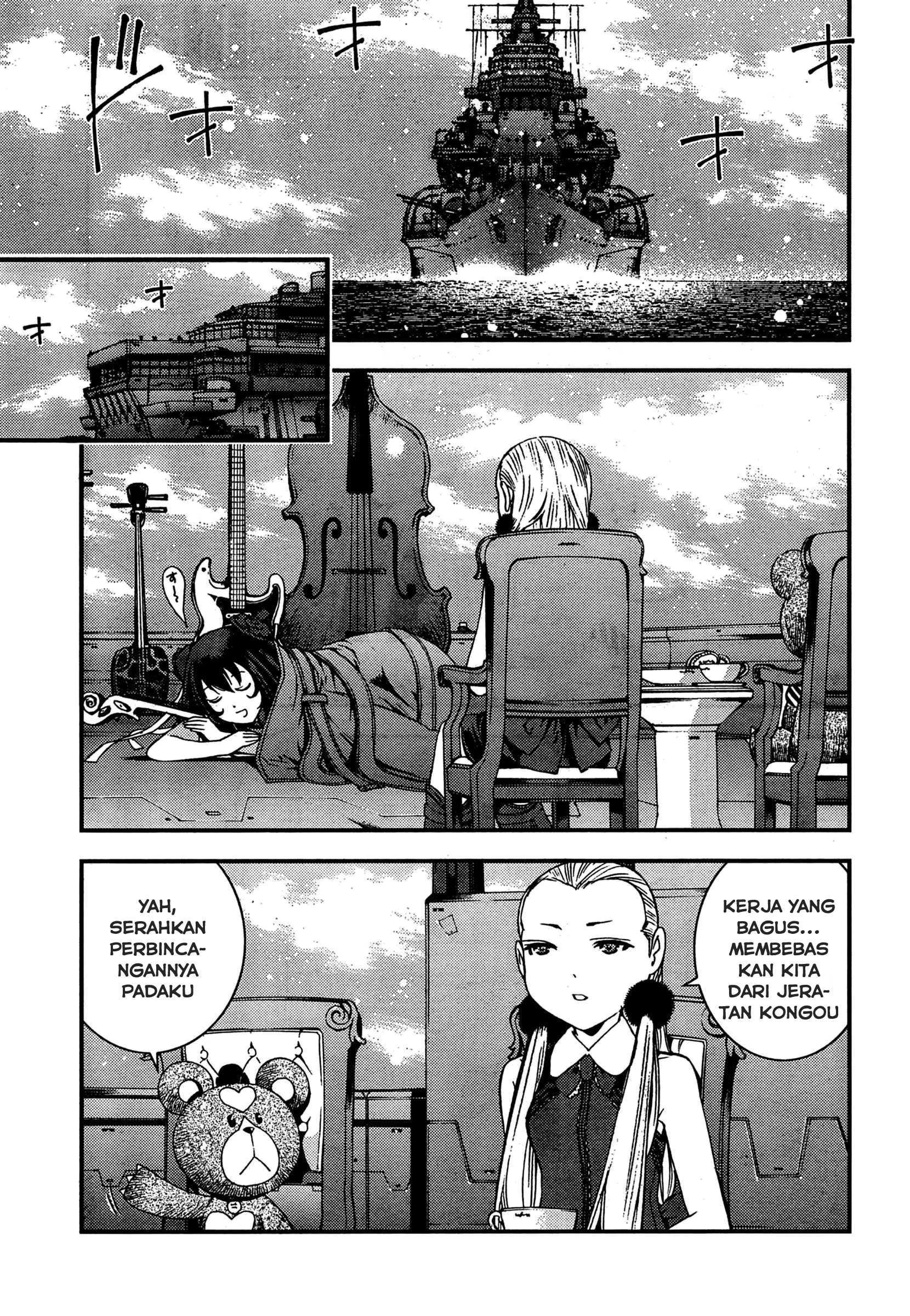 Aoki Hagane No Arpeggio Chapter 36