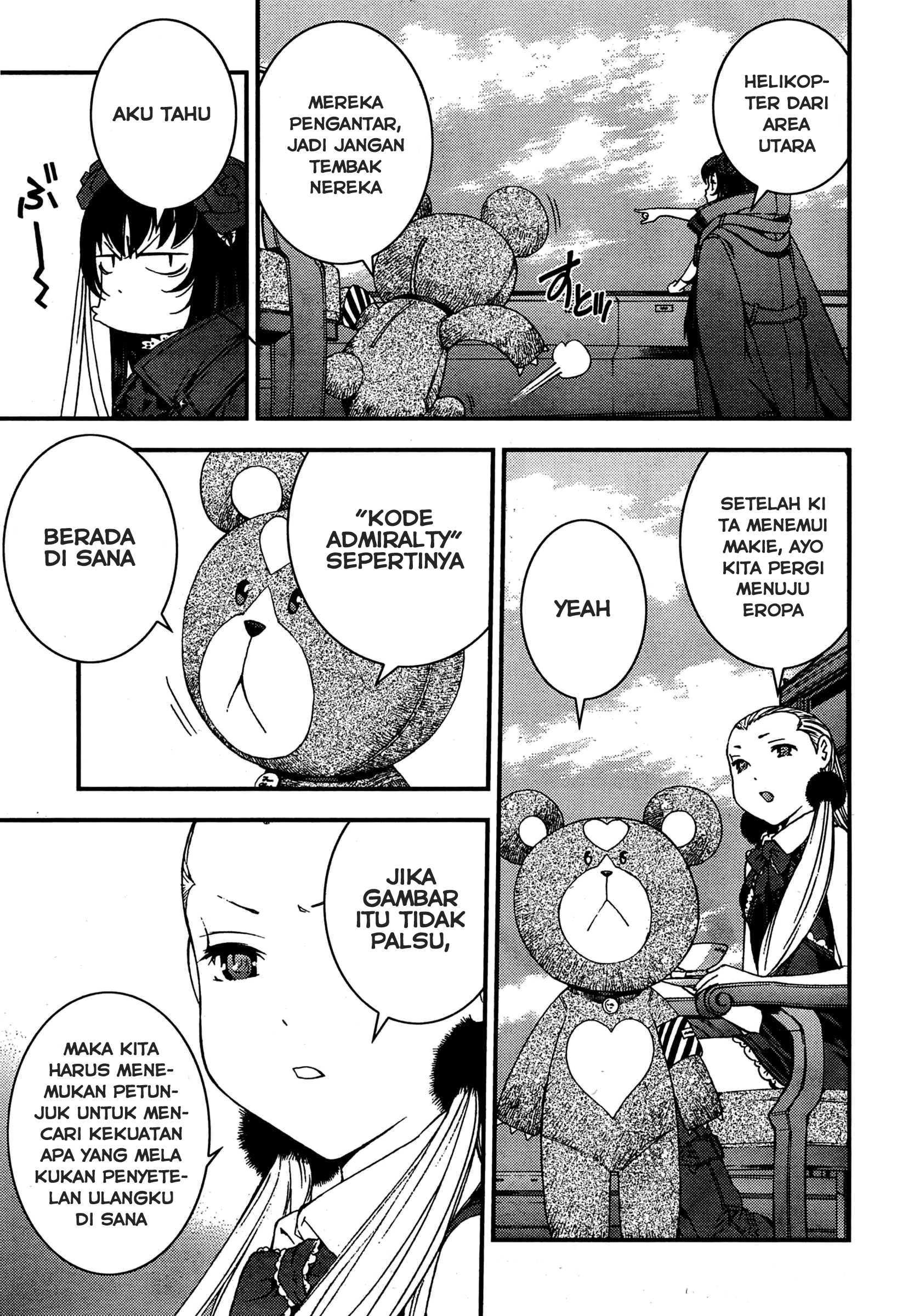 Aoki Hagane No Arpeggio Chapter 36