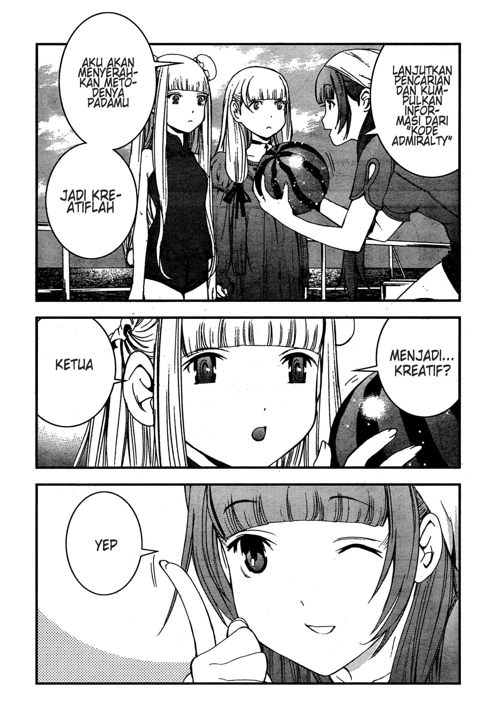 Aoki Hagane No Arpeggio Chapter 36