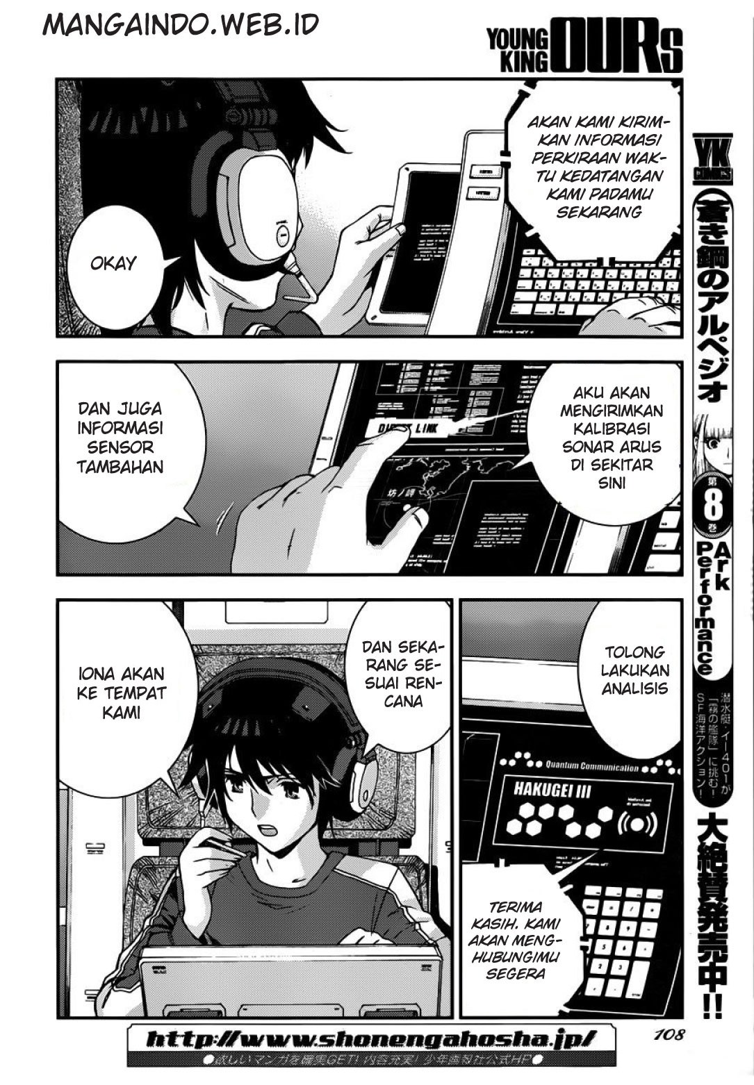 Aoki Hagane No Arpeggio Chapter 52