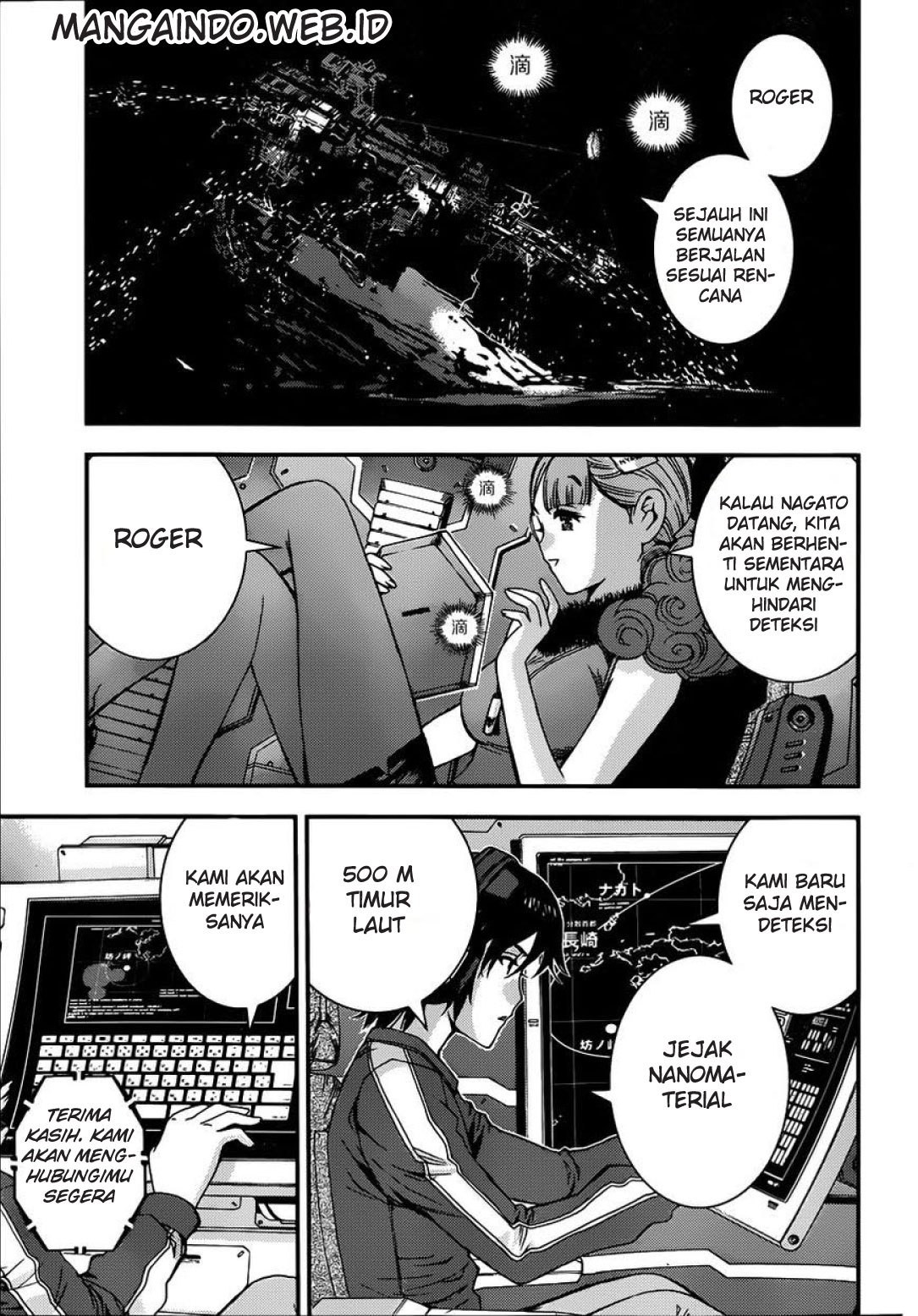 Aoki Hagane No Arpeggio Chapter 52
