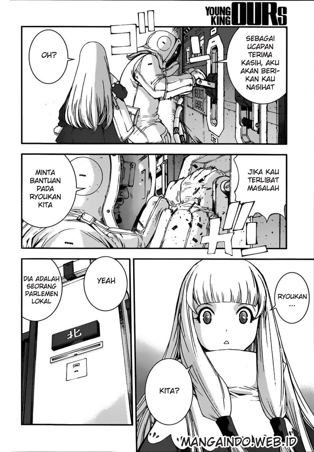 Aoki Hagane No Arpeggio Chapter 52