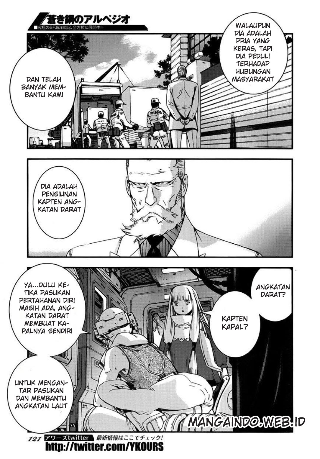 Aoki Hagane No Arpeggio Chapter 52