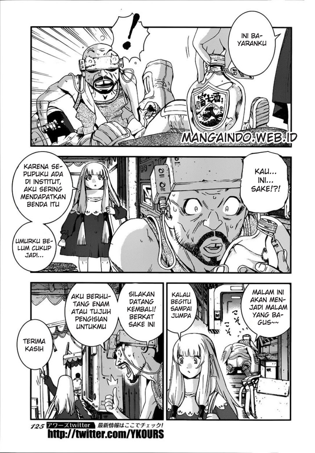 Aoki Hagane No Arpeggio Chapter 52