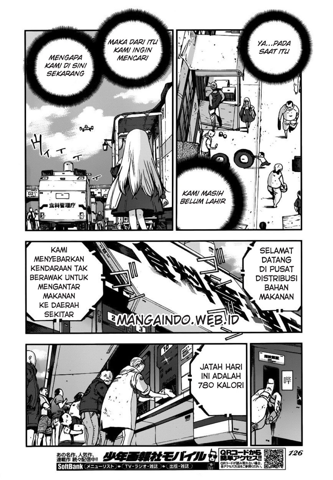 Aoki Hagane No Arpeggio Chapter 52