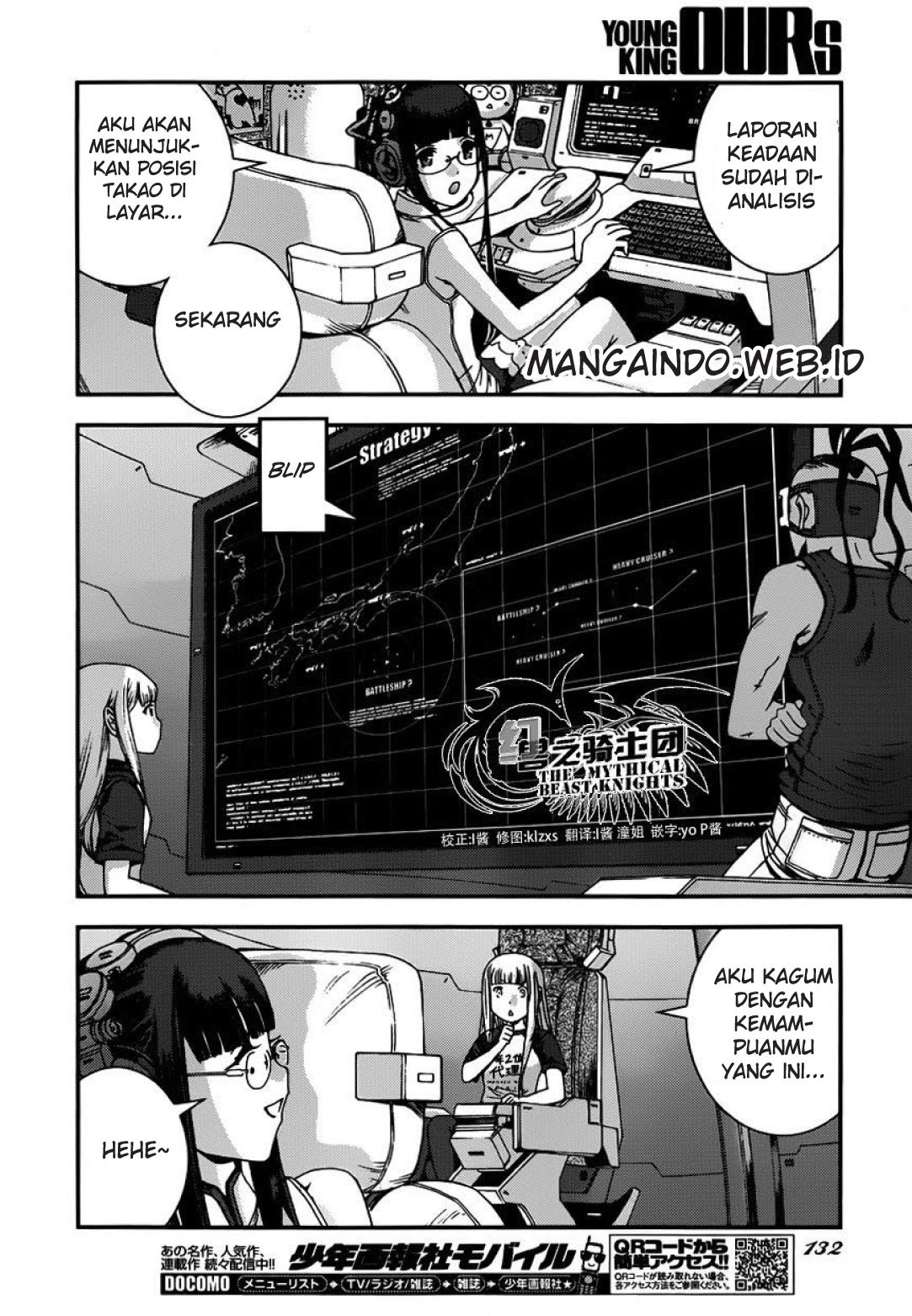 Aoki Hagane No Arpeggio Chapter 52