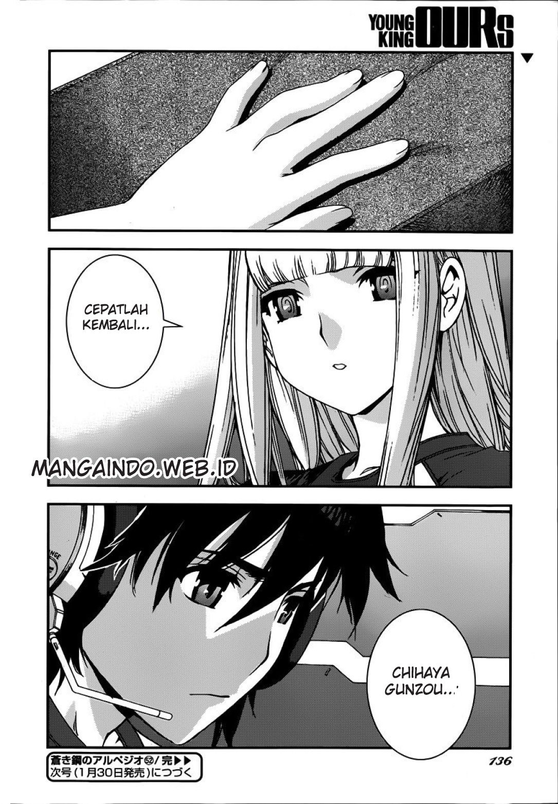 Aoki Hagane No Arpeggio Chapter 52