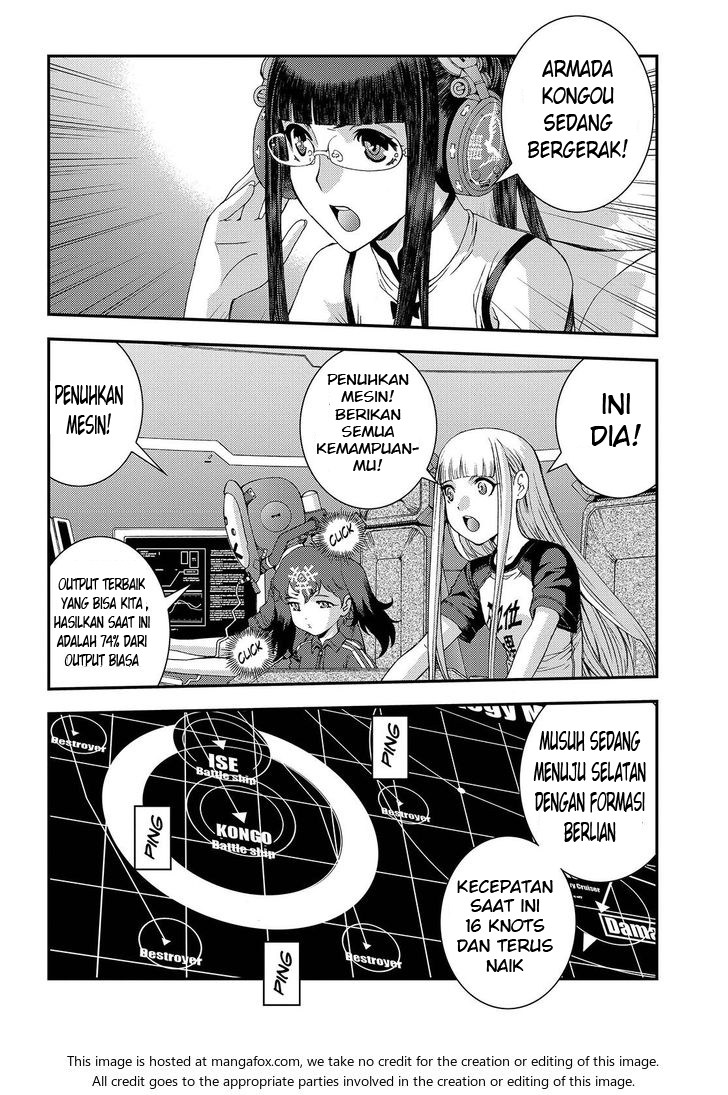 Aoki Hagane No Arpeggio Chapter 70