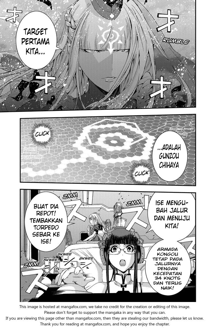 Aoki Hagane No Arpeggio Chapter 70