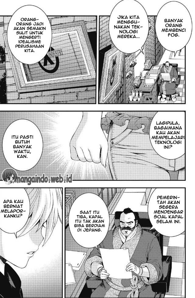 Aoki Hagane No Arpeggio chapter 88