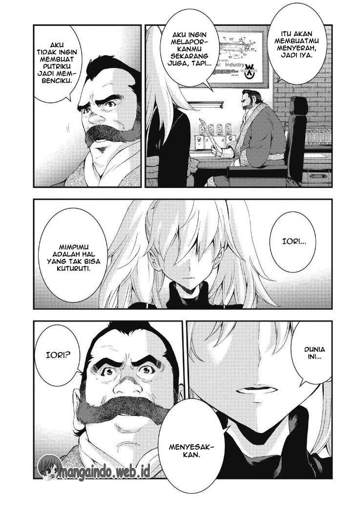 Aoki Hagane No Arpeggio chapter 88