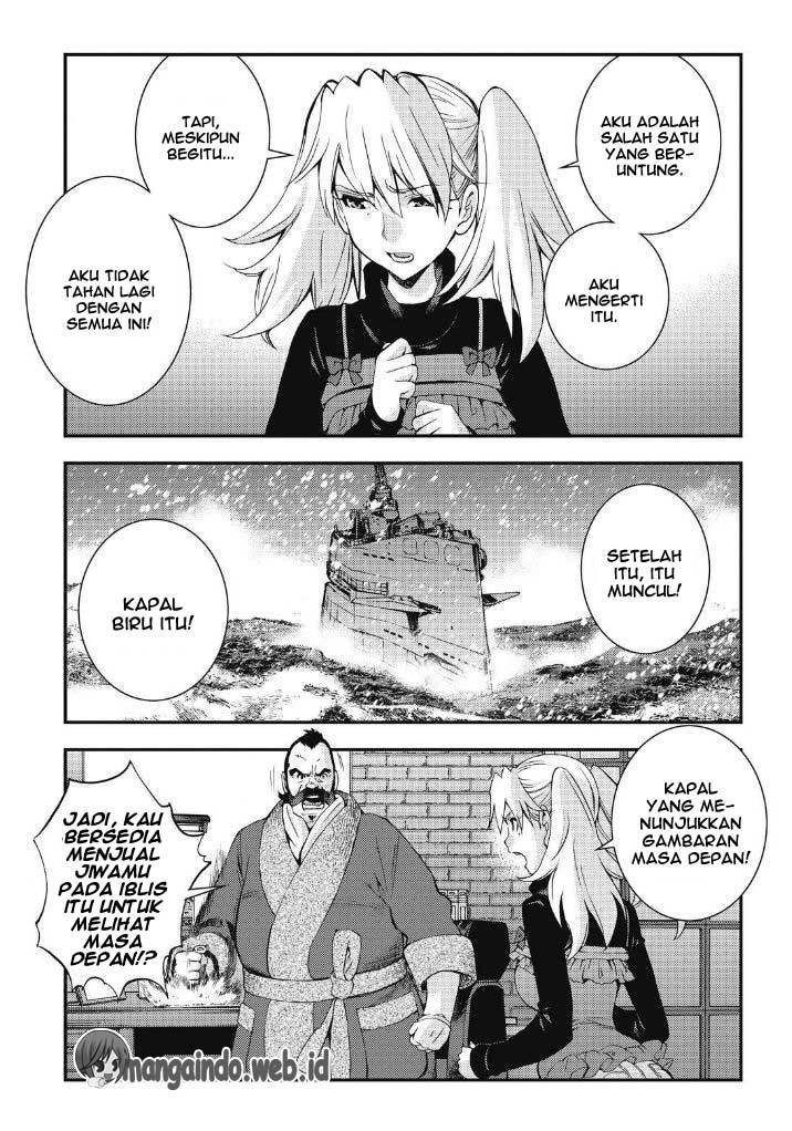 Aoki Hagane No Arpeggio chapter 88