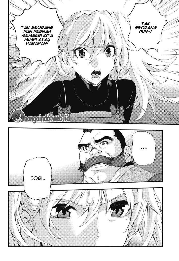 Aoki Hagane No Arpeggio chapter 88