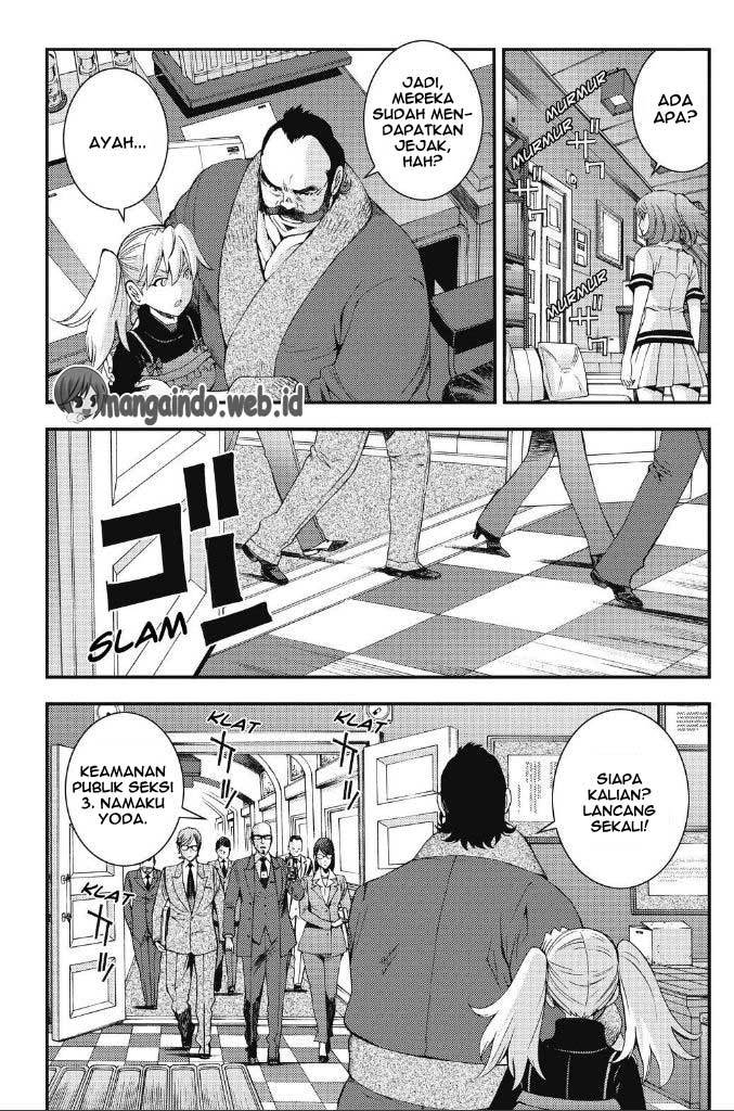 Aoki Hagane No Arpeggio chapter 88