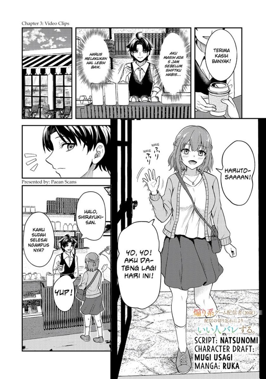 Aorikei Game Haishinsha (20-sai), Haishin no Kiri Wasure ni Yori Ii Hito Bare Suru. Chapter 03 Bahasa Indonesia