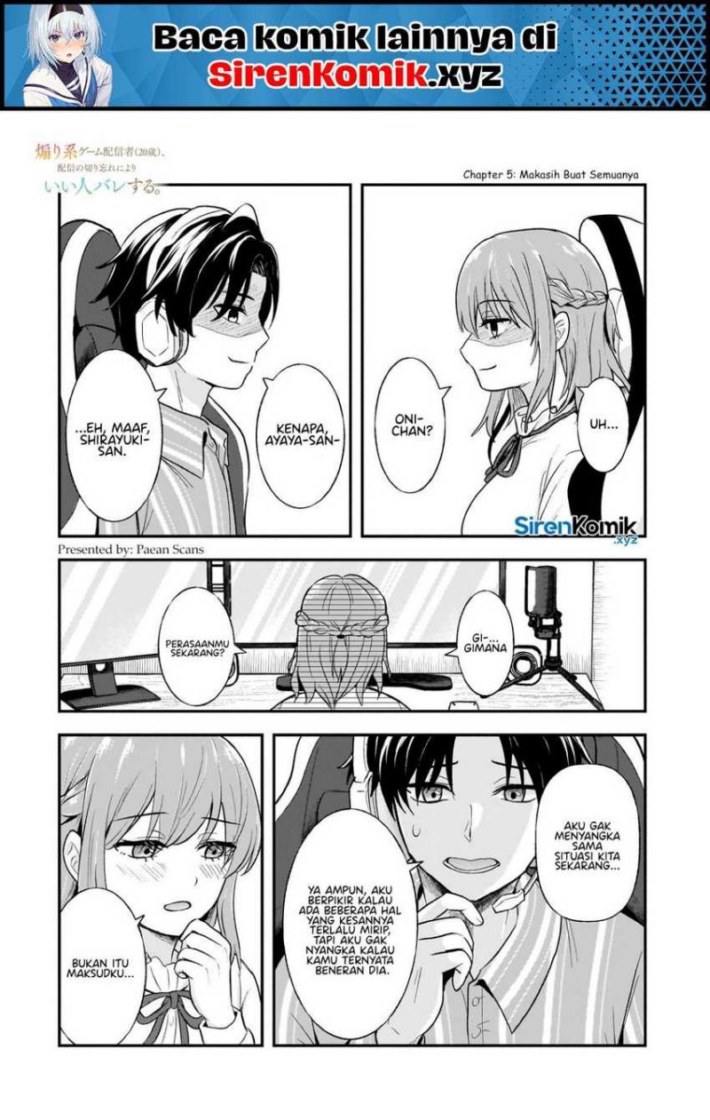 Aorikei Game Haishinsha (20-sai), Haishin no Kiri Wasure ni Yori Ii Hito Bare Suru. chapter 5