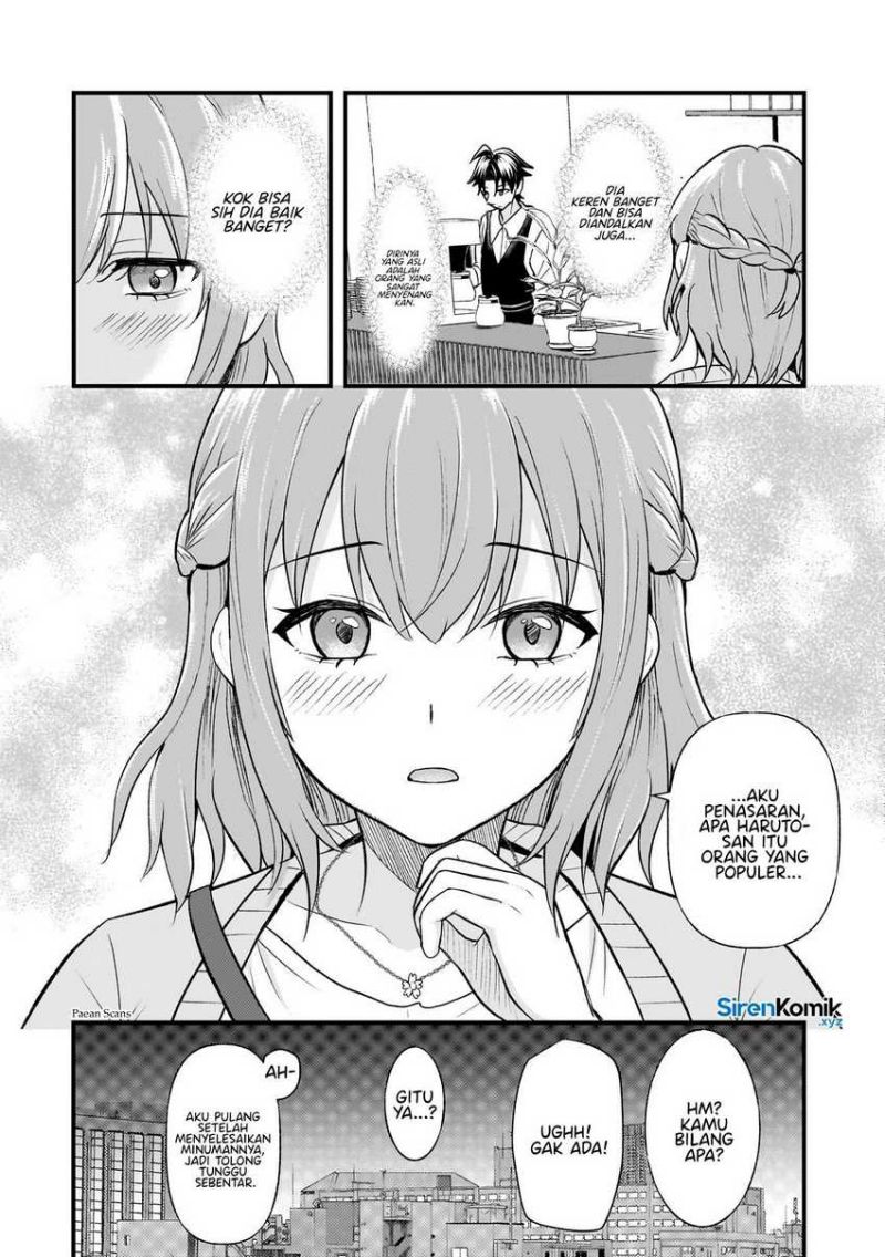 Aorikei Game Haishinsha (20-sai), Haishin no Kiri Wasure ni Yori Ii Hito Bare Suru. chapter 5