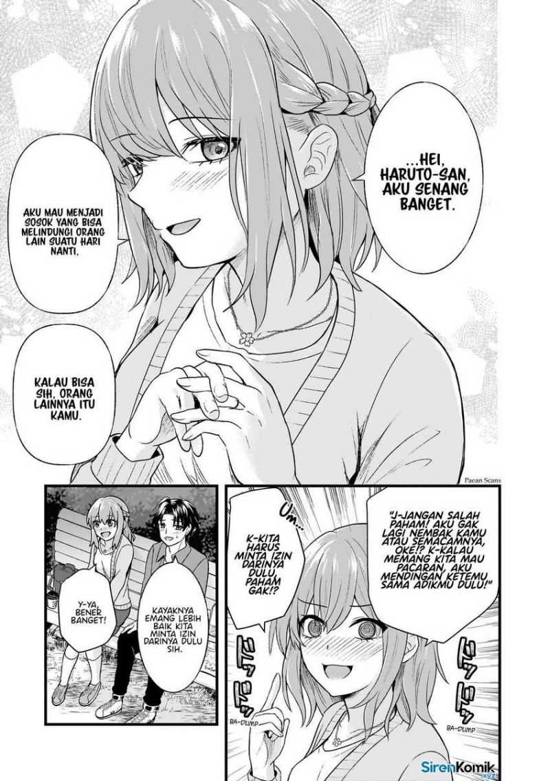 Aorikei Game Haishinsha (20-sai), Haishin no Kiri Wasure ni Yori Ii Hito Bare Suru. chapter 5