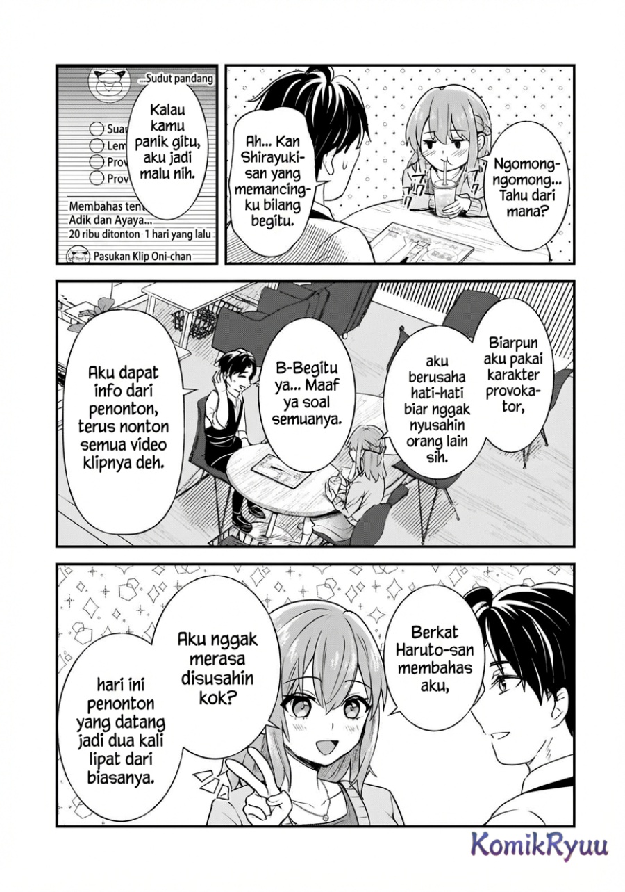 Aorikei Game Haishinsha (20-sai), Haishin no Kiri Wasure ni Yori Ii Hito Bare Suru. chapter 7