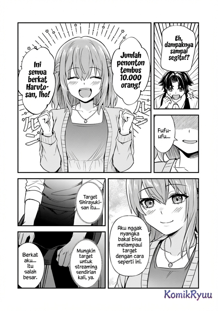 Aorikei Game Haishinsha (20-sai), Haishin no Kiri Wasure ni Yori Ii Hito Bare Suru. chapter 7