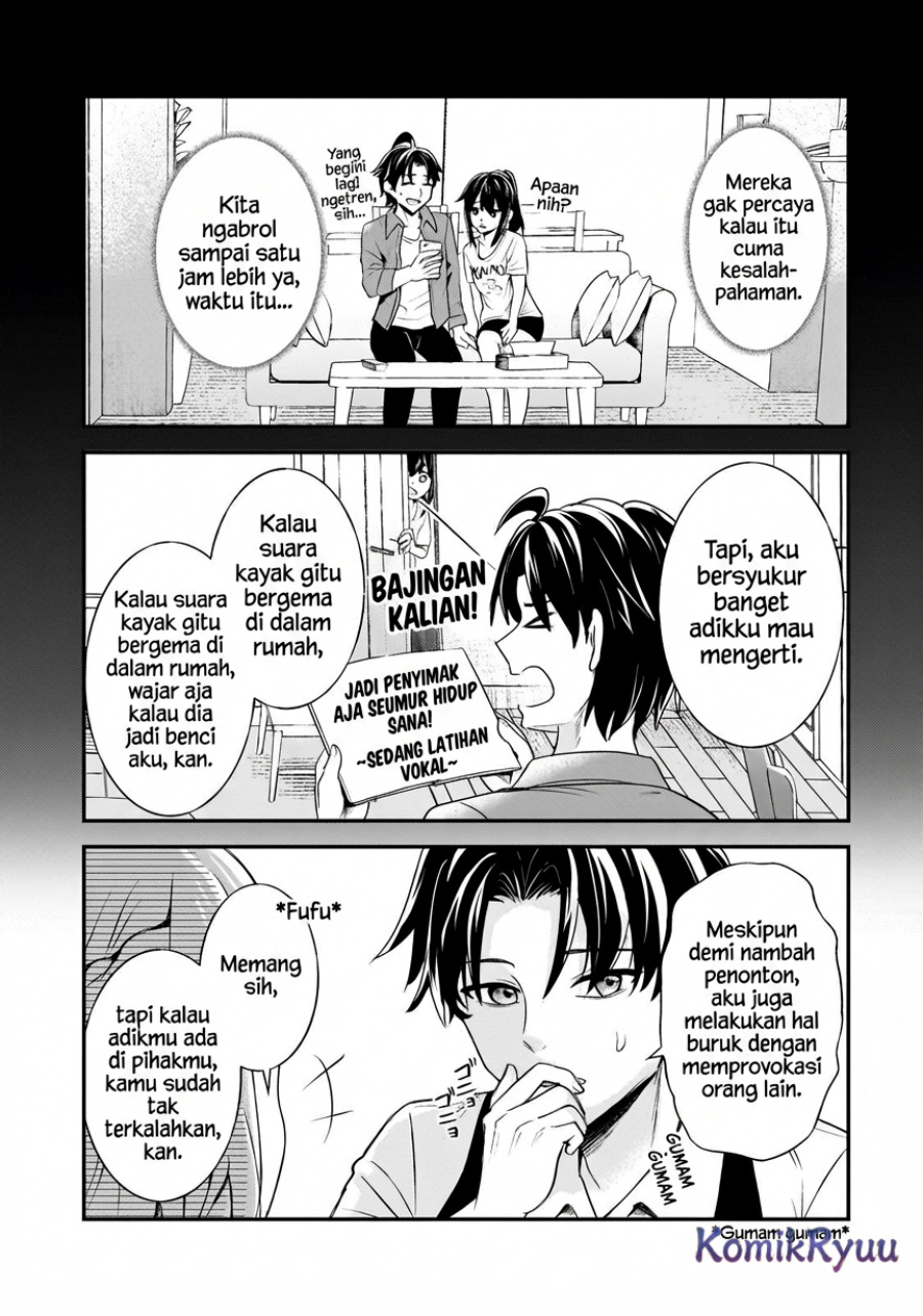 Aorikei Game Haishinsha (20-sai), Haishin no Kiri Wasure ni Yori Ii Hito Bare Suru. chapter 7