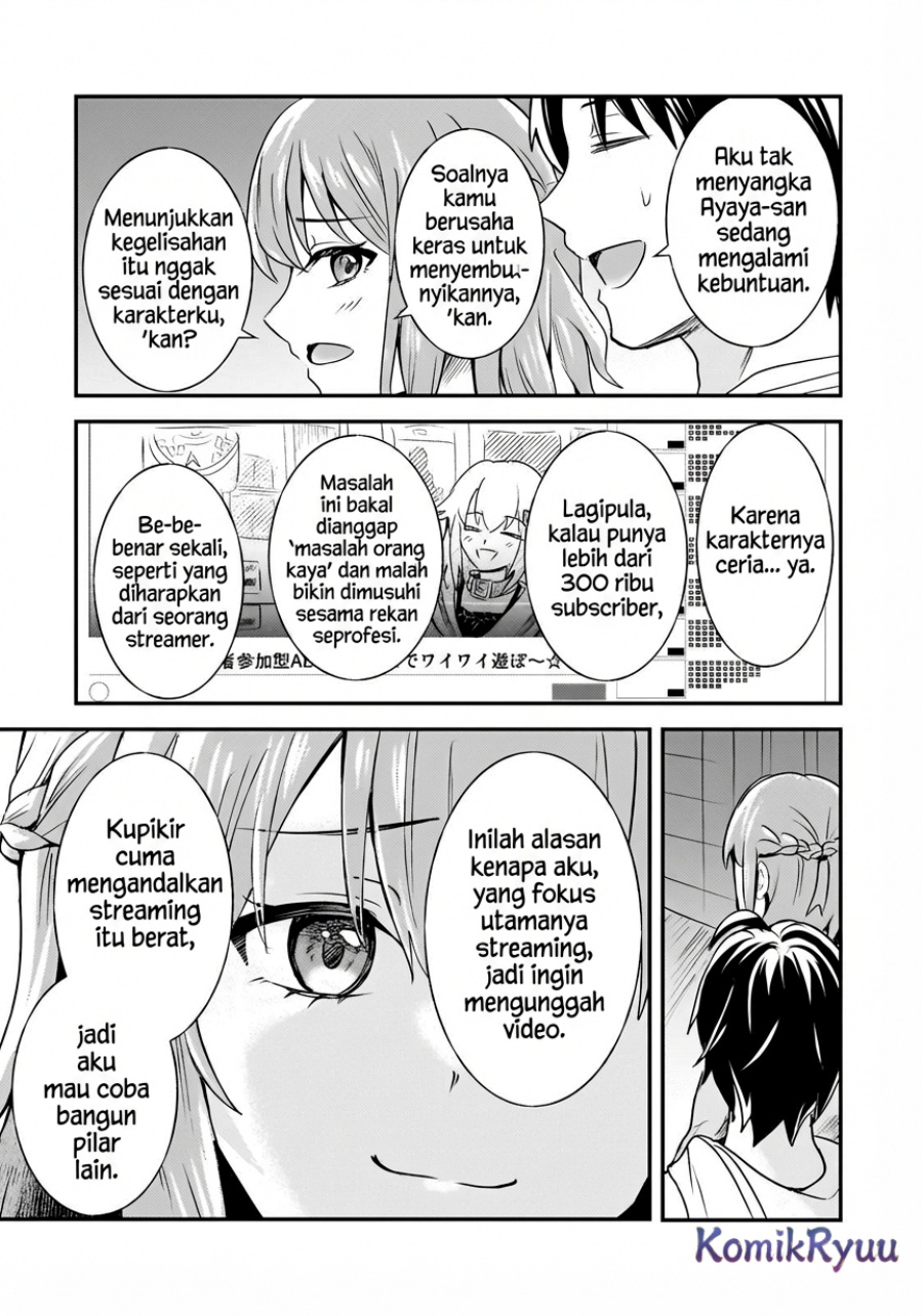 Aorikei Game Haishinsha (20-sai), Haishin no Kiri Wasure ni Yori Ii Hito Bare Suru. chapter 7