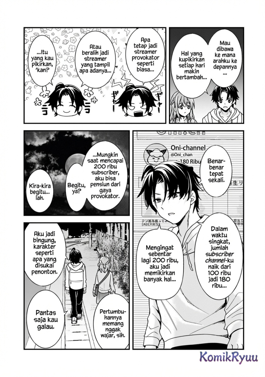 Aorikei Game Haishinsha (20-sai), Haishin no Kiri Wasure ni Yori Ii Hito Bare Suru. chapter 7