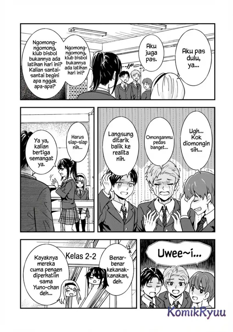 Aorikei Game Haishinsha (20-sai), Haishin no Kiri Wasure ni Yori Ii Hito Bare Suru. chapter 8